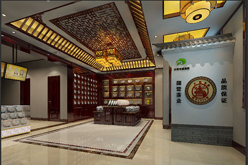 轮台古朴典雅的中式茶叶店大堂设计效果图